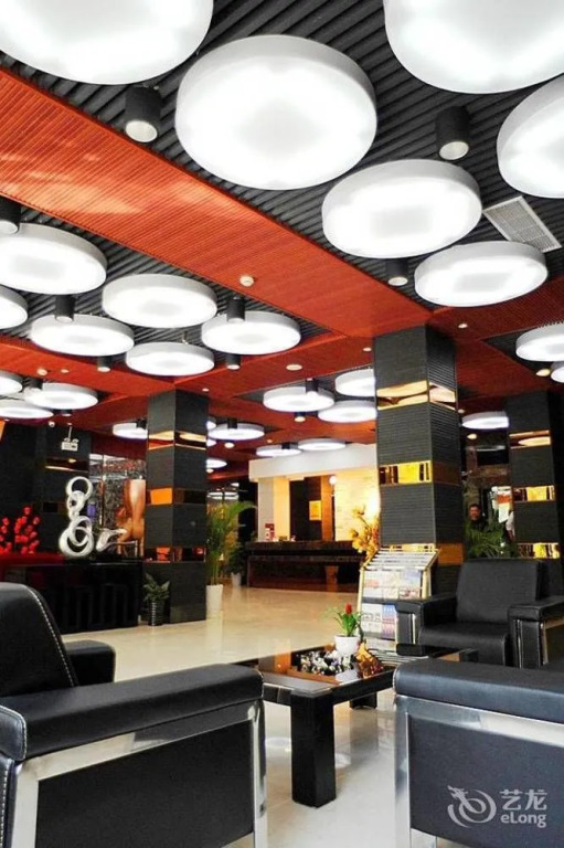 Nayuan Inn Anhui Wuhu Fang Te Dian