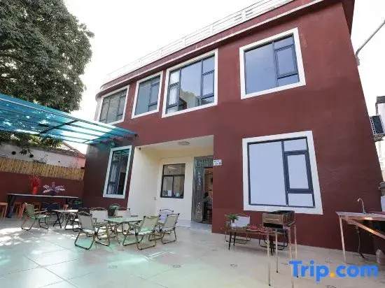 Shenzhen Xihe Nuanju Homestay (Yangmeikeng Judiaosha)