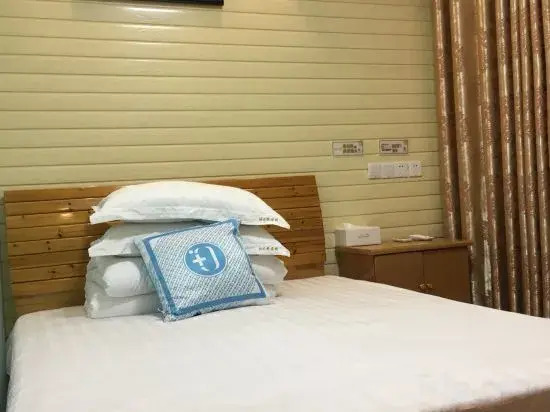 Peiyuanqiao Inn