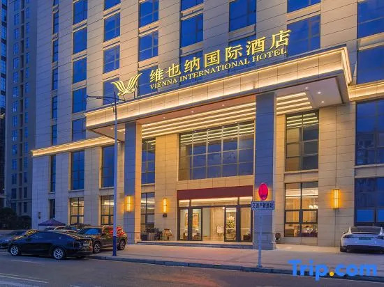 Vienna International Hotel