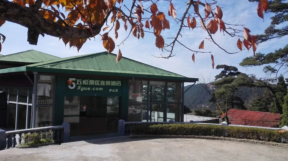 Wuyue Scenic Area hotel Lushan Mountain