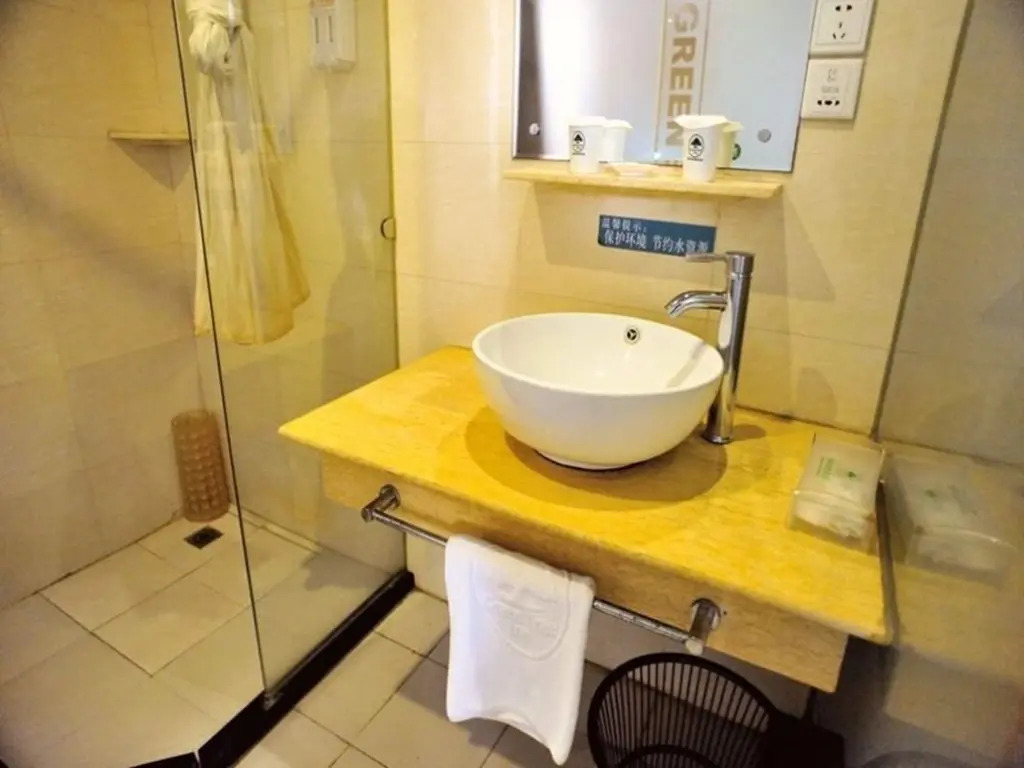 GreenTree Inn ZhenJiang Dingmao Industrial Park Wode Square Express Hotel