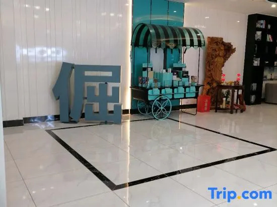 xianhotel