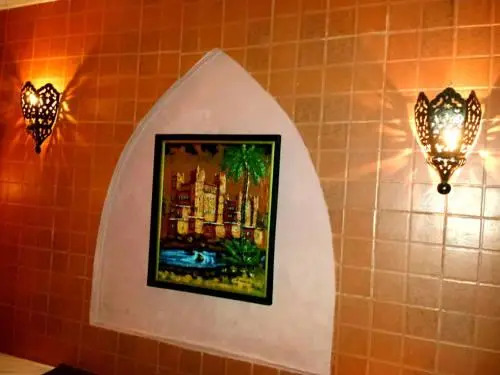 Riad Rimas