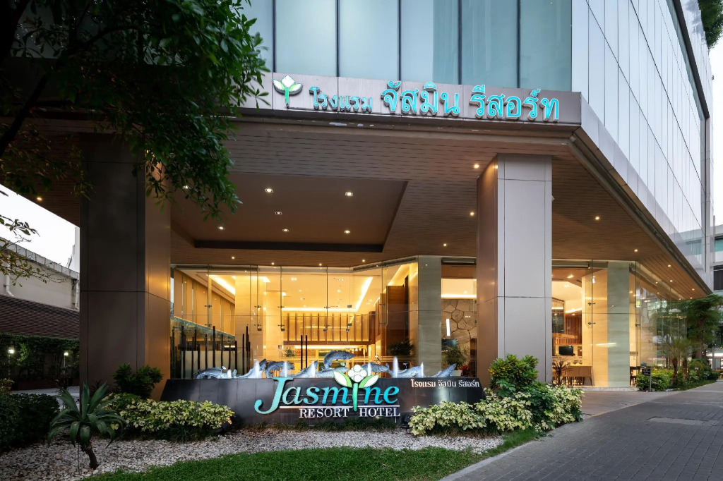 Jasmine Resort Hotel Bangkok BTS Phrakhanong