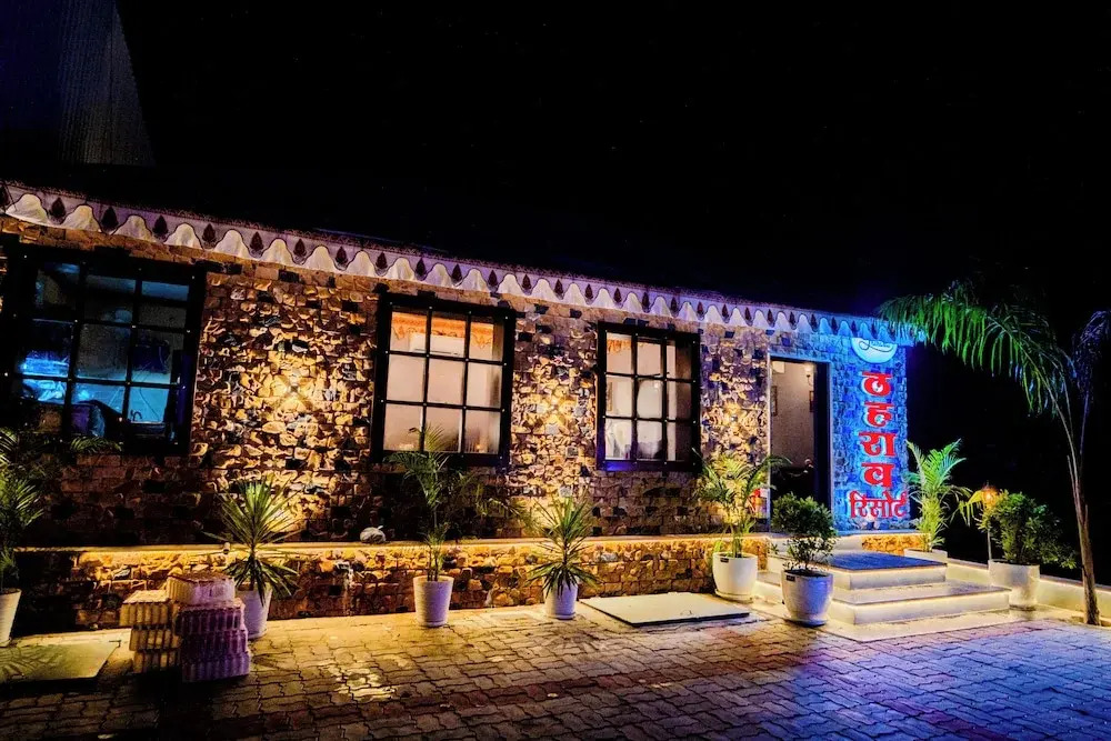 Theharav Resort