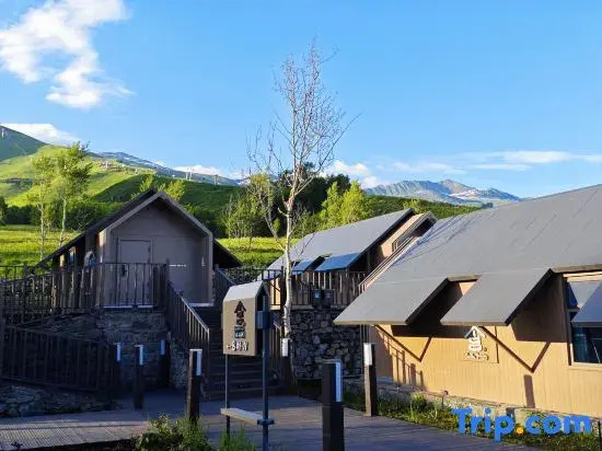 Hemu Sanbaisuo Homestay (Hemu)