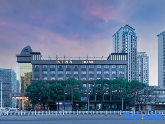Orange Hotel (Guanghuaqiao Road Branch, Lucheng, Wenzhou)