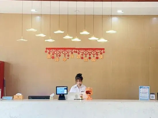 Huaju Hotel (Suzhou Taihu Xukou  subway station shop)