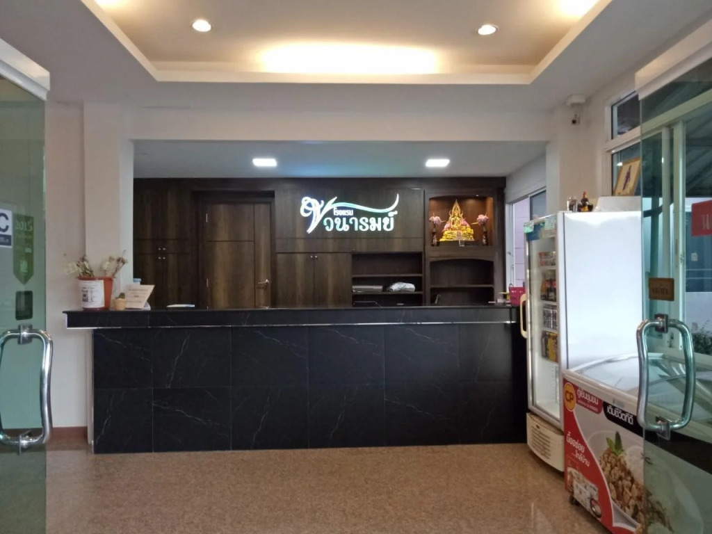 Vanarom Hotel