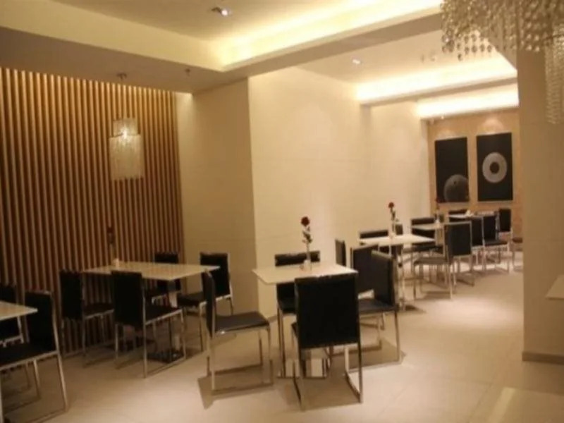 Jinjiang Inn Tongzhou Jianshe Road