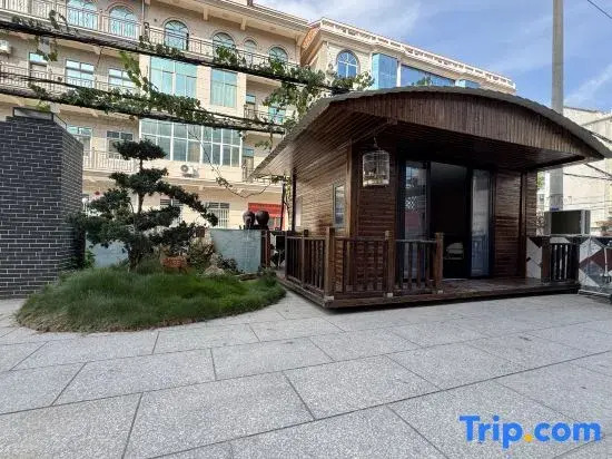 Weizhou Island Yijuyuan Homestay