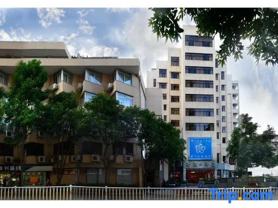 Minqing Qiyuan Hotel