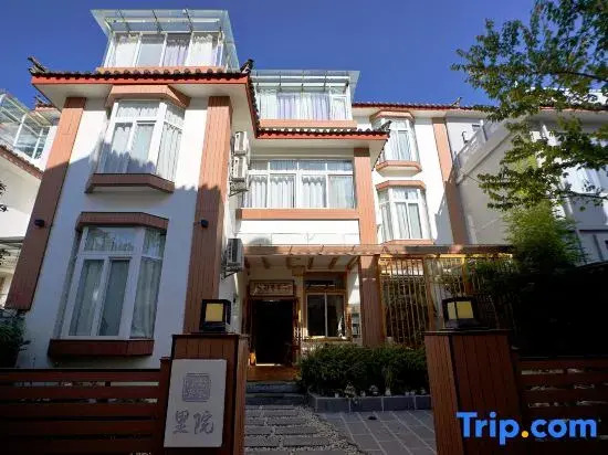 Liyuan Homestay (Lijiang Old Town Branch)