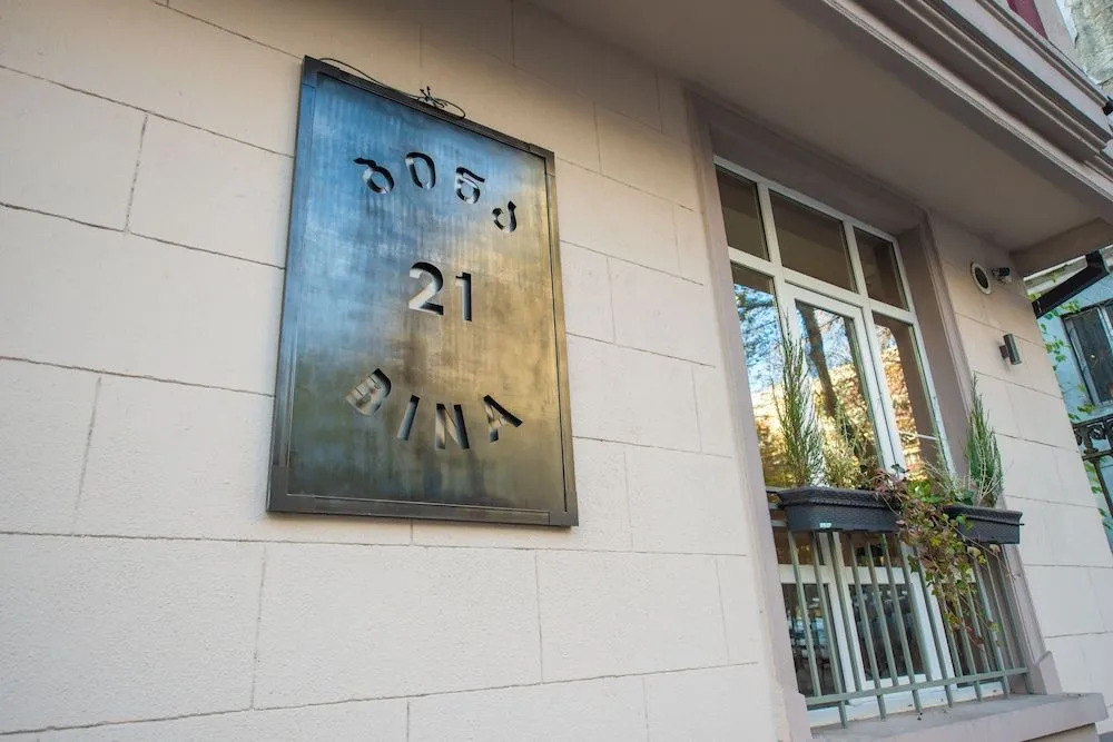 Hotel Bina 21
