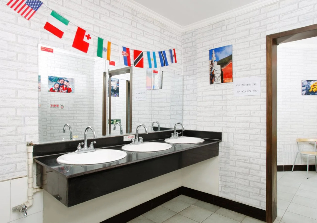 Discovery Youth Hostel Beijing