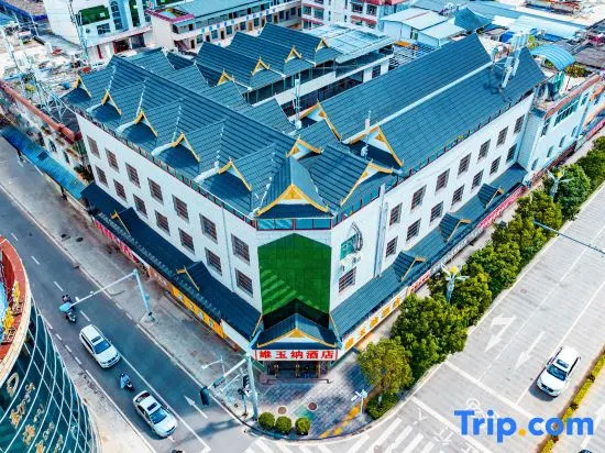 Weiyuna Hotel (XiShuangBanNaMenghai)