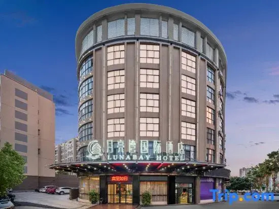 Huichang Moon Bay International Hotel (Huichang County Administrative Center Store)