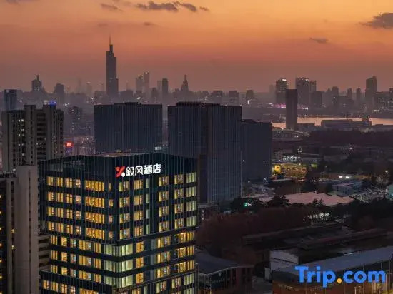 YING'nFlO BY LANGHAM, NANJING, THE  COCO CITY