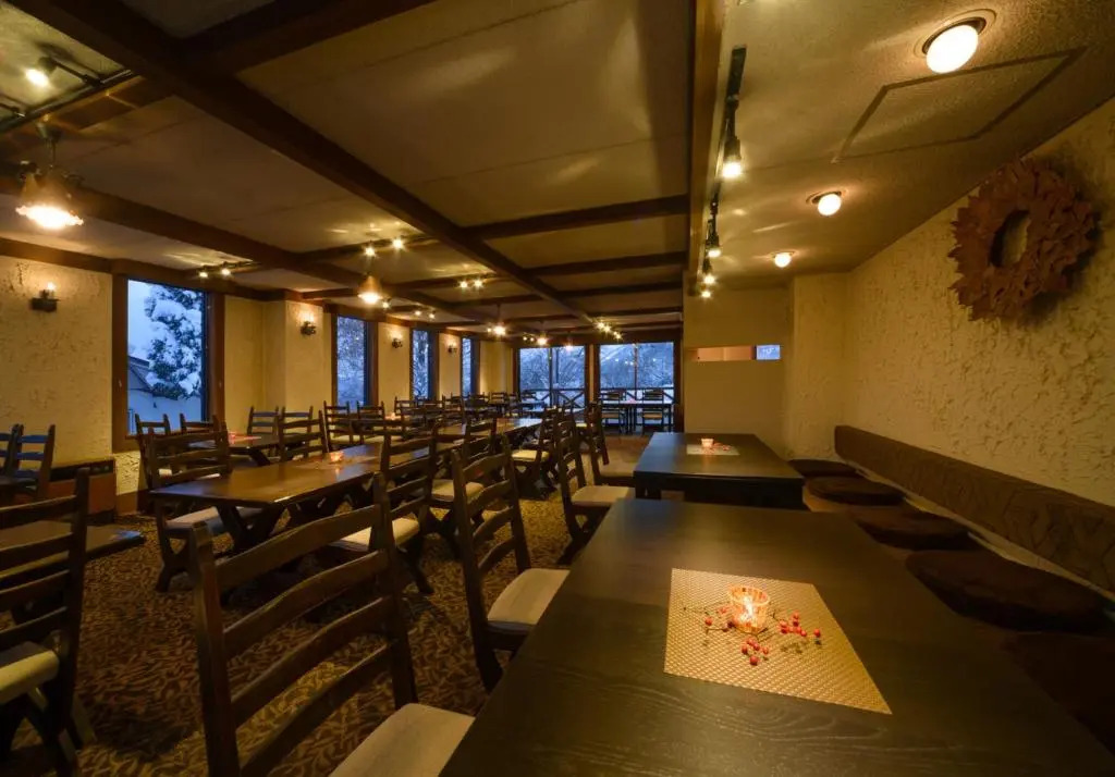 Hotel Hakuba Berghaus