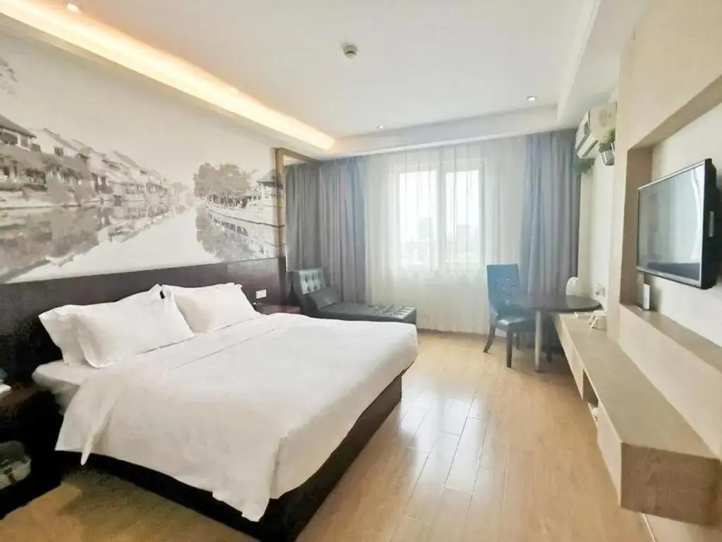 GreenTree Inn Huzhou Wuxing District South Street Chaoyin Bridge Business Hotel