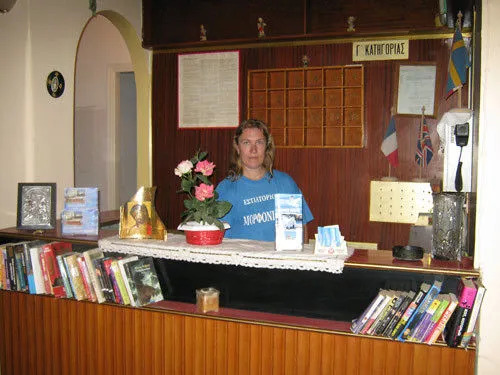 Oasis Hotel