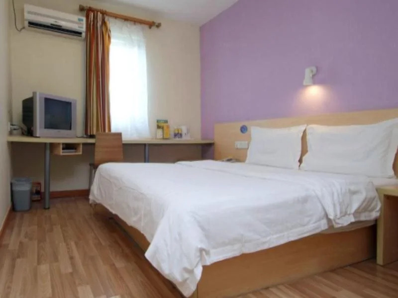 7Days Inn Nanchang Xiangshan Nan Road Shengjinta