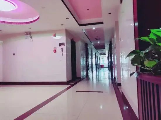 Minghao Holiday Hotel