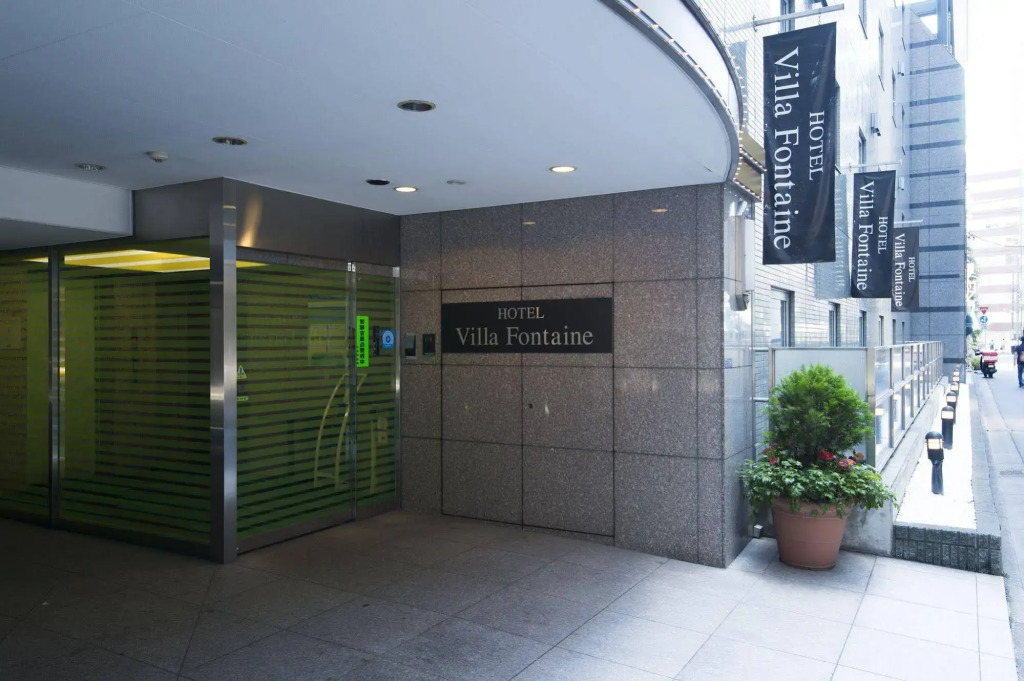 Villa Fontaine Tokyo Nihombashi Mitsukoshimae