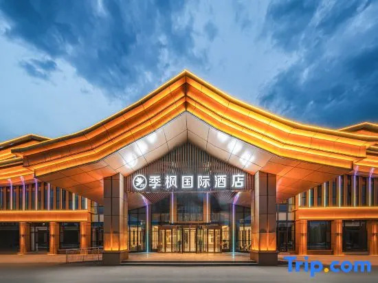 Tekes Jifeng International Hotel