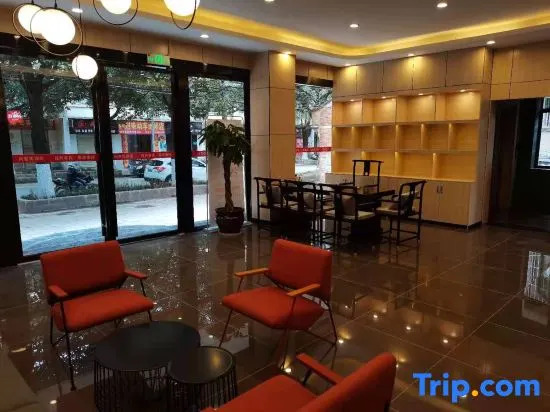 Shankee Chain Hotel (Lincang Quanzhangjie Bus Station)