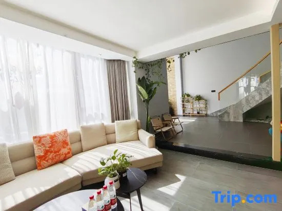 Xiangshan Bieju Yige Homestay