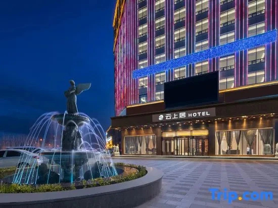 Shache Jingan Road Renjoy Hotel