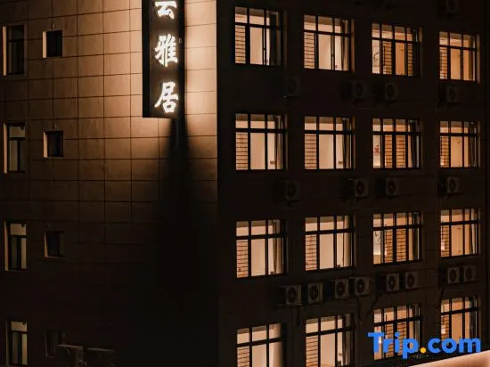 Chuyunya Residence