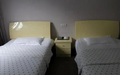 Yichang Wuyi Guesthouse