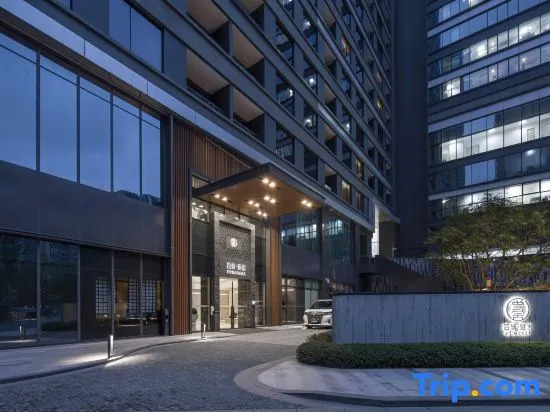 Primcasa Suites Hotel Financial City Chengdu