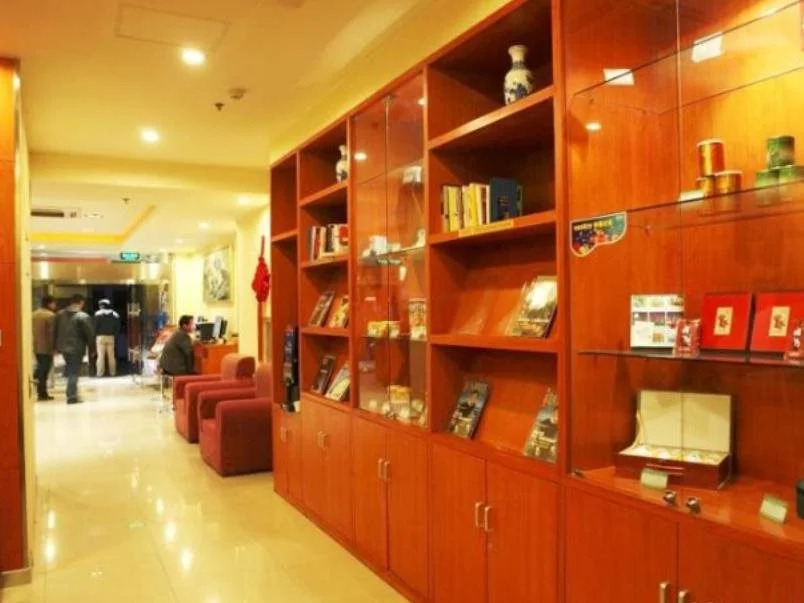 Hanting Baoding Chaoyang South Street