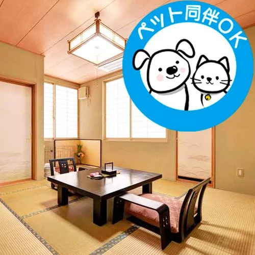 Genbu Furyutei