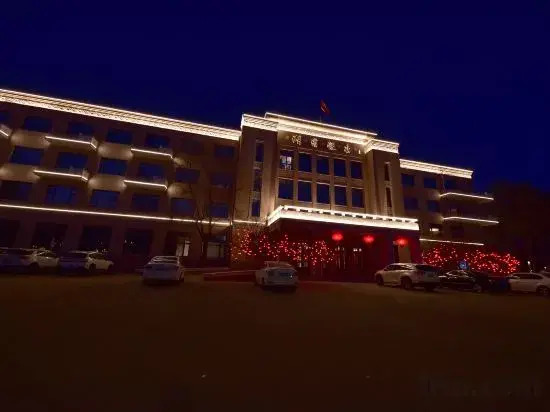 Qiqihar Lakeside Hotel