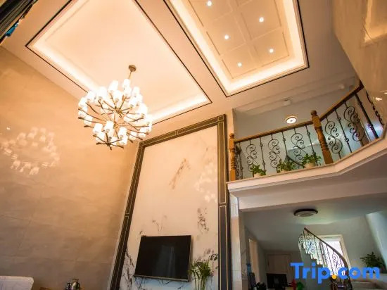 Xiangshan Lanyuan Homestay
