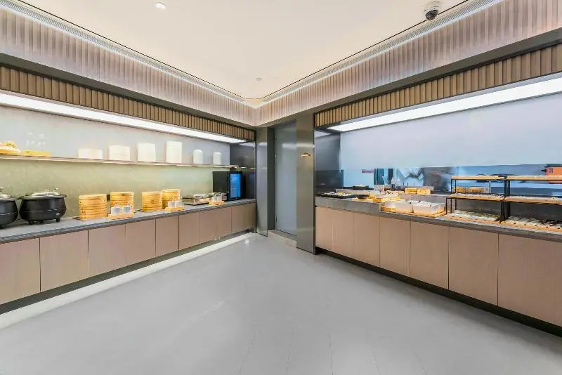 Shanghai Peoples SquareJI Hotel