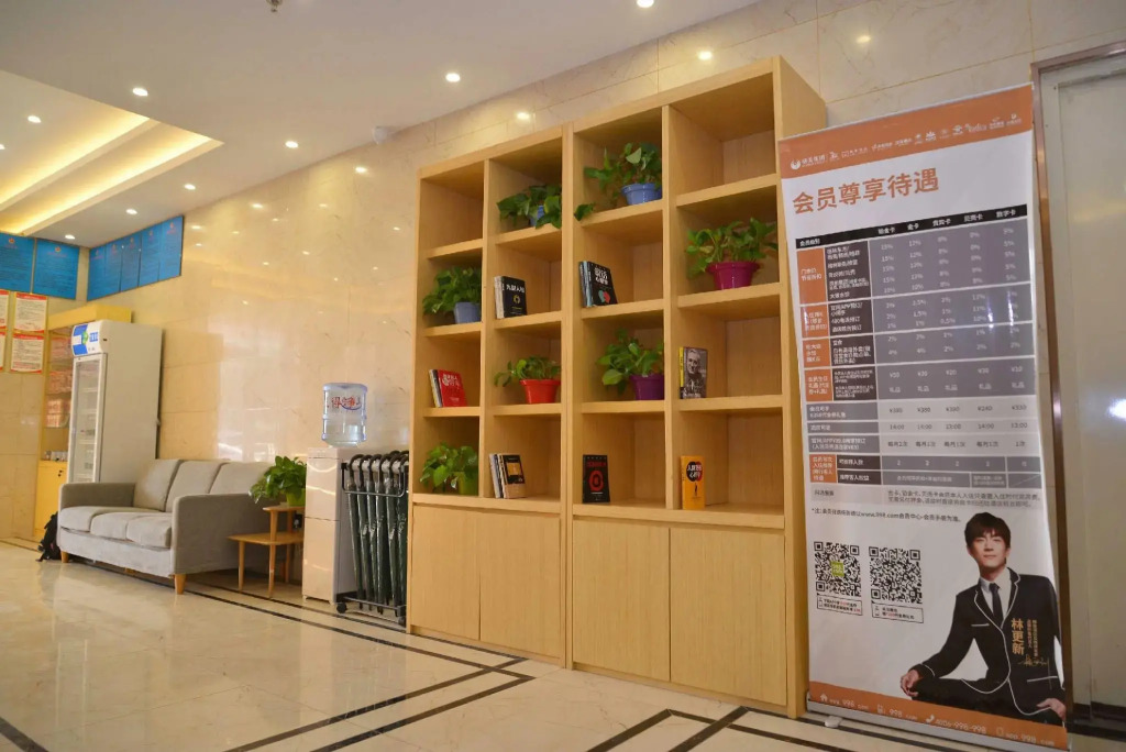 GreenTree Inn Beijing Yanqing District Badaling Changcheng Kangzhuang Smart Choice Hotel
