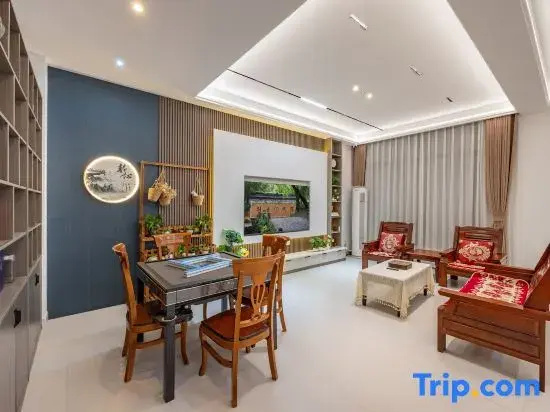 Tiantai Tea Language Elegant Architecture Homestay · Near Guoqing Temple