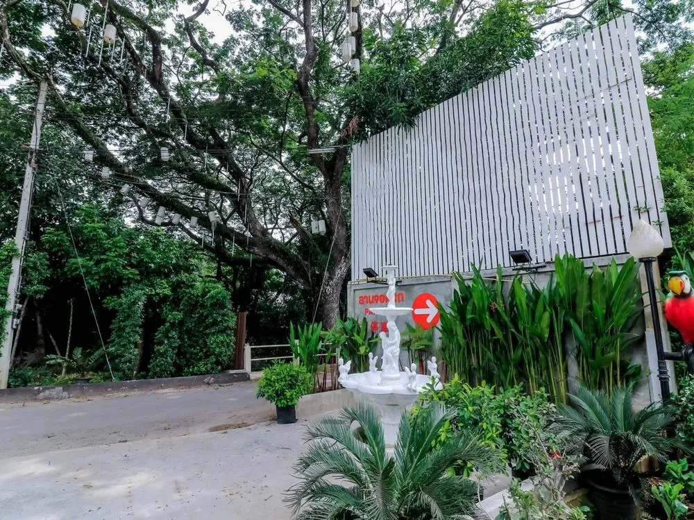 Nida Rooms Patan Soi 15 Riverside