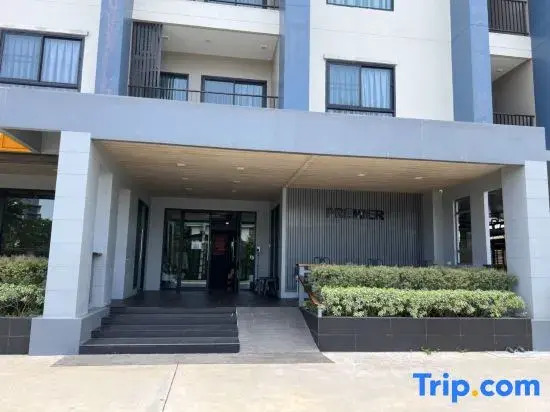 Premier Luxe Hotel โรงแรมพรีเมียร์ลักซ์