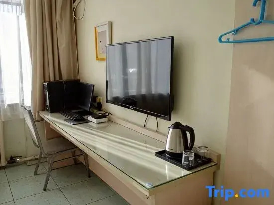 Qinggil Aijia Express Hotel