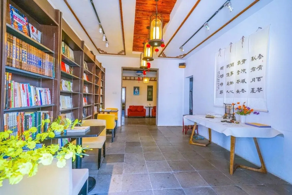 Yiyun Botique Inn Granada Garden