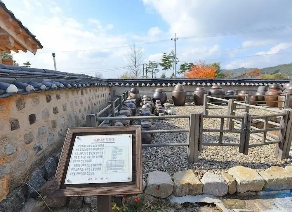 Suaedang Hanok Stay