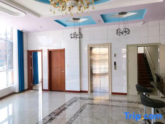 Haoting Hotel zarut banner