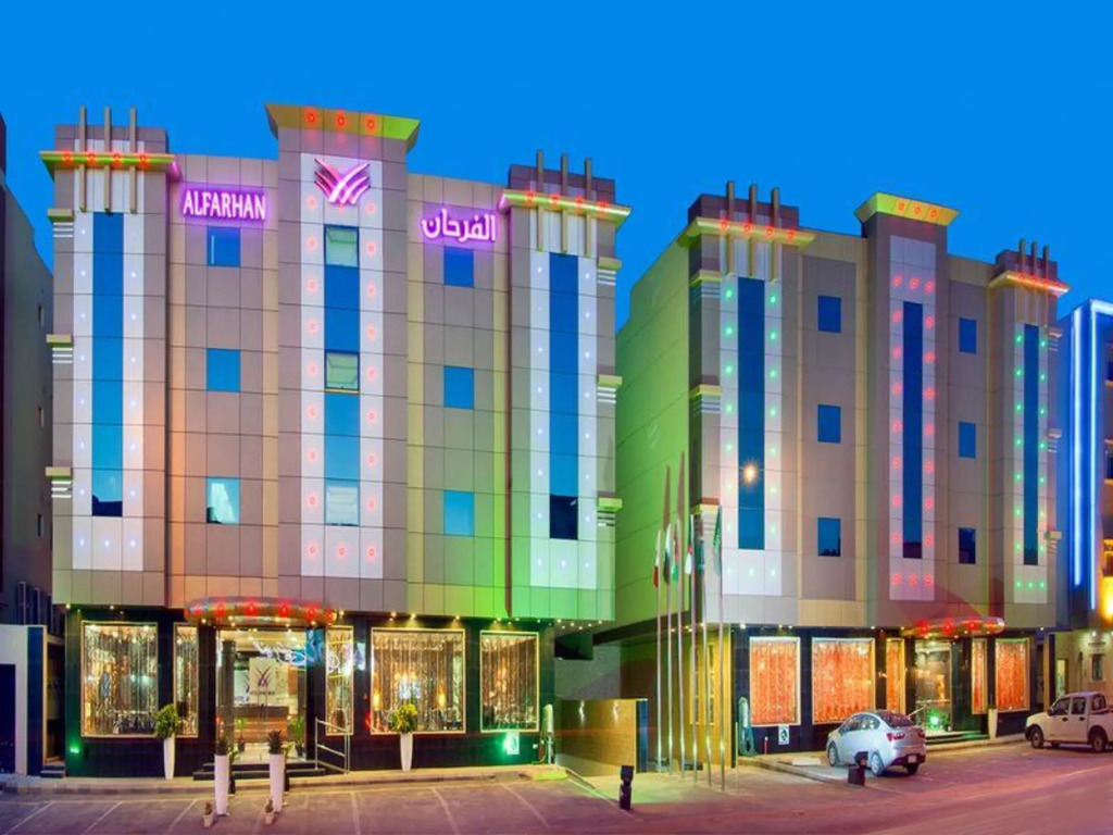 Al Farhan Hotel Suite Ishbiliah